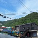 무주펜션 홀리데이 | 여름철 다녀오기 좋은 무주수영장펜션 무주홀리데이펜션 추천후기