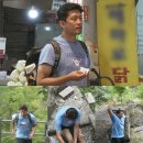 산 닭집 이미지