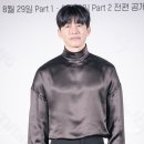 비단결