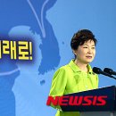 박축사 이미지