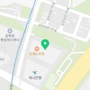 CU(과천정보타운점) 이미지
