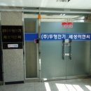 디앤씨빌딩 이미지