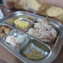 반듯한 찬 이미지