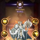 아레나 피씨 티스토리