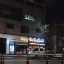 비에이치씨(BHC)대전비래점