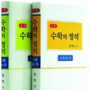 정석 이미지