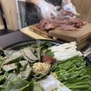 소문난염소탕 이미지