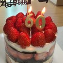 해운대에 올라 | 부산 해운대 빵지순례 부산의 색깔을 담은 가성비 빵집 부산당 솔직 후기