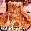 대구 화교협회(大邱 華僑協會) | C] / 약령시 한의약박물관에서 영남대로, 종로, 진골목, 미도다방, 1992 핏짜 지나 대구화교 소학교까지