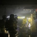 불로사우나 이미지