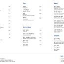 바우트(baut) - 594772 | 바우트(baut)