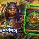 스톤파트너 이미지