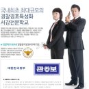 아인스정보통신 이미지