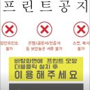 스토리PC랩 안산초지점 이미지