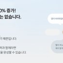 [노무사단기] 달라지는 1차 시험, 합격 전략이 궁금하다면? 이미지