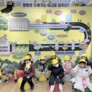 미래환경 이미지