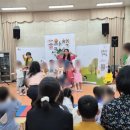도란유치원 이미지