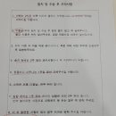 뽑고놀고 이미지