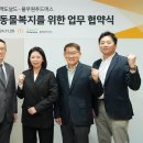 한국맥도날드종로 이미지