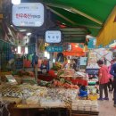 홍일한의원 이미지