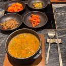 3월 일상 공유 (강동구, 강남 맛집부터 봄맞이 네일아트)