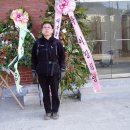 와부읍 팔당1리 이미지