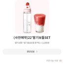 베리굿즈박스 이미지