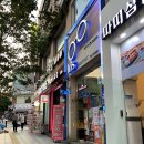 명신안경원 이미지