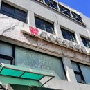 최윤정치과의원 이미지