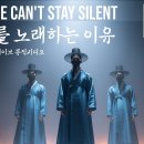 BL KOREA