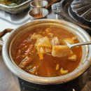 맛좋돼지 | 울산미나리삼겹 울산돼지생갈비상회 울산삼산본점에서 역대급 질 좋은 고기 뜯기