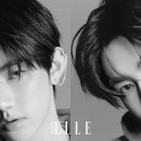 하오차이나 이미지