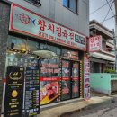 하대동320 이미지