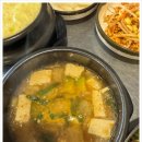 연탄초벌구이 이미지