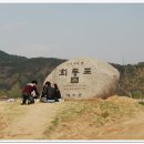 육지 속의 섬.물돌이 으뜸인 내성천으로 둘러싸인 비룡산과 회룡포 마을 조망산행(6월17일.일요일) 이미지