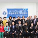 묵호노인종합복지관 이미지