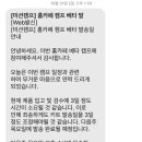 (주)시네마캠프
