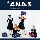 아는동생