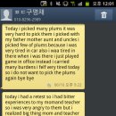 성곡초등학교6 이미지