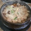 대박집 - 구리시 검배로 28 | 대박집