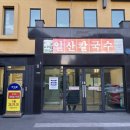 일산칼국수 네이버블로그