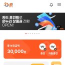 세운할인매장