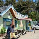 곡리1길 이미지