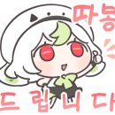 경기도 수원시 팔달구 수원천로264번길 이미지