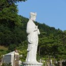 장승농장