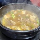 천이진이 이미지