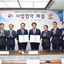 대원개발㈜ 이미지