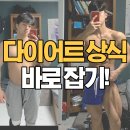 피크짐(PEAK GYM) 이미지