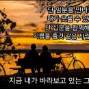 아름다운향기 이미지