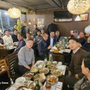 이두진 | < 고해동 2024년 송년모임 >